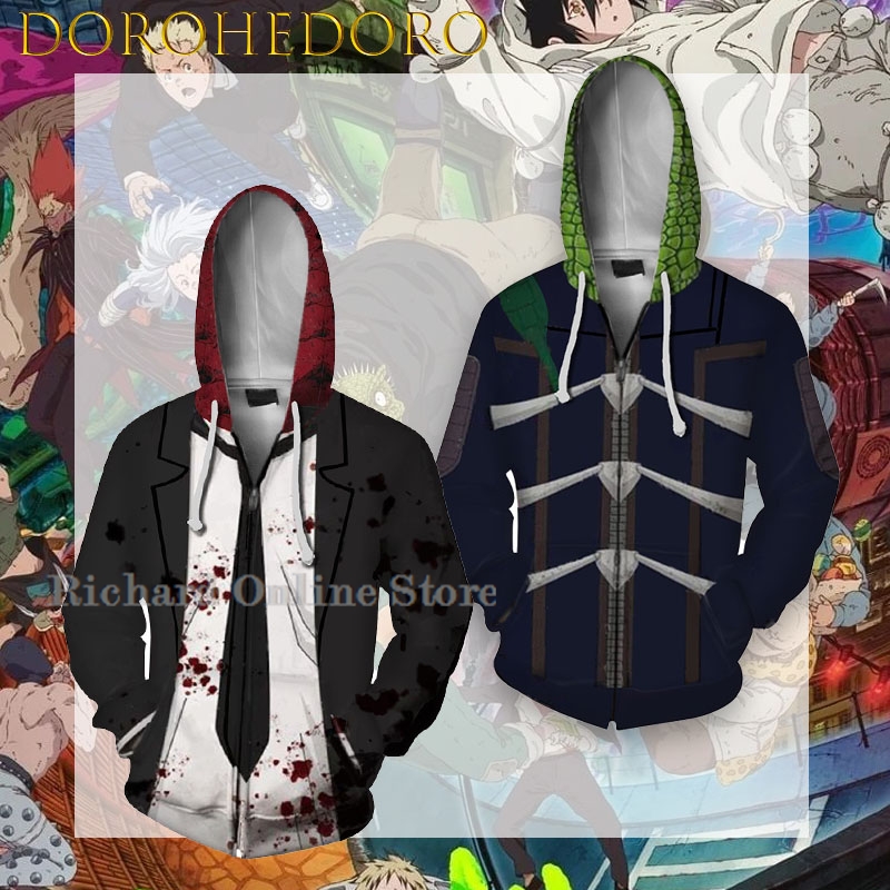 3D Printing Online Design - Richard Online Store Dorohedoro Shin Cosplay-Kostüm