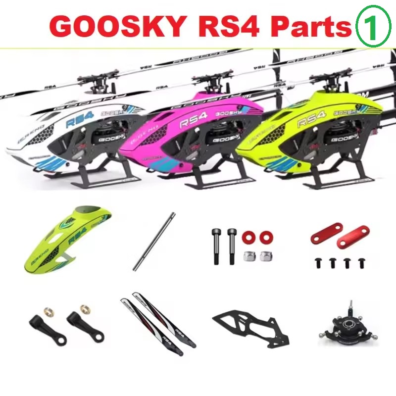 Lead Screw Stepper - GOOSKY RS4 RC Helikopter Ersatzmotor ESC