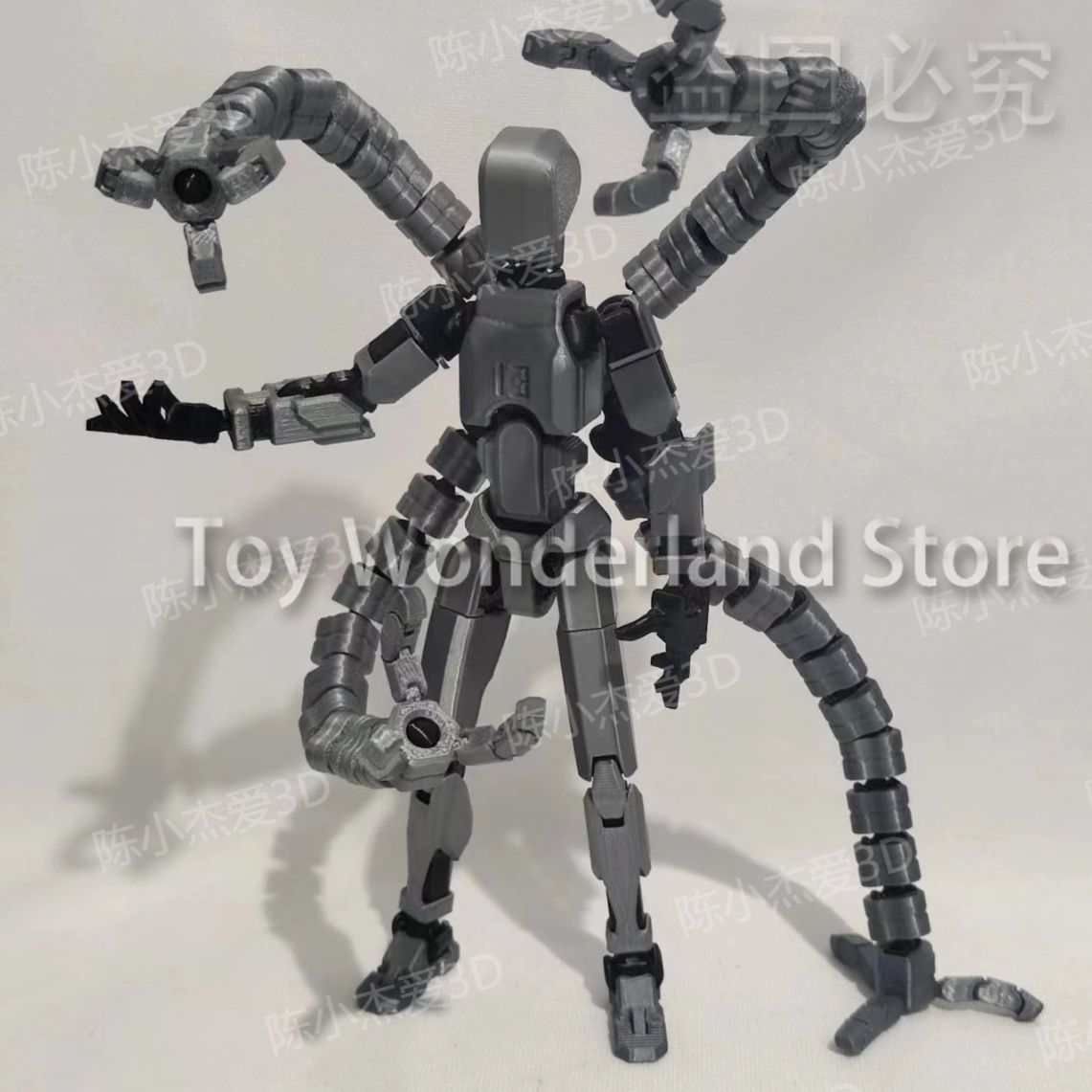 3D Printing Robot Arm - 17 cm sechs Arme 3D-gedruckte Schaufensterpuppe