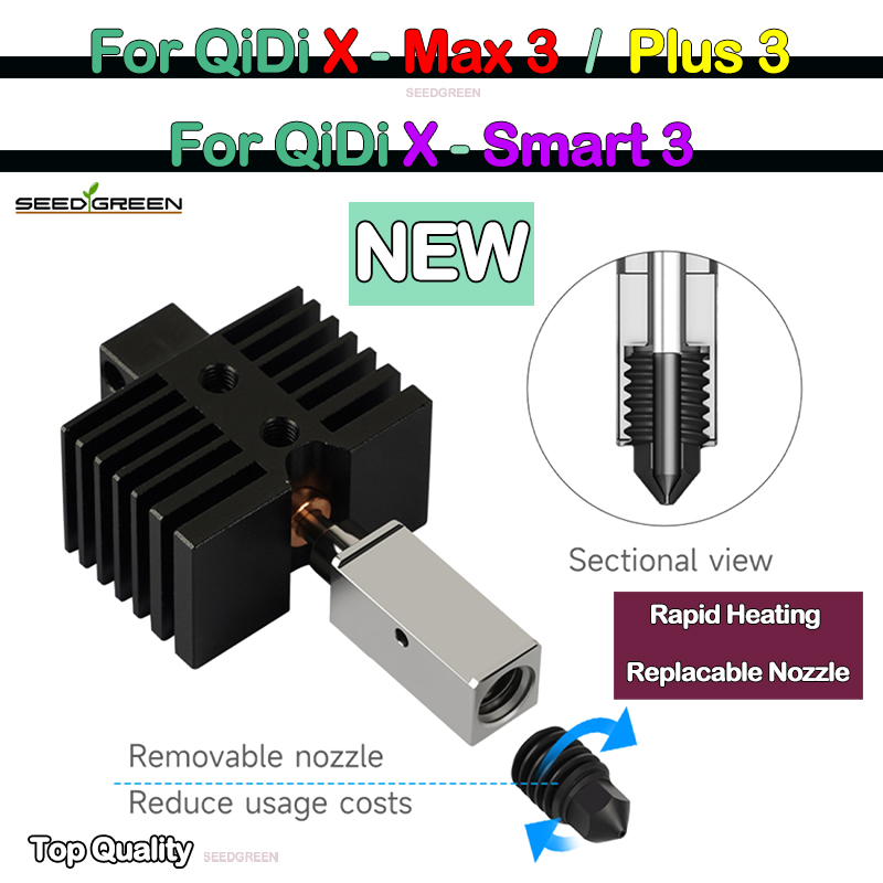 Hotend für Qidi X plus 3/X max – Nozzle 0.4Mm Hardened Bewertung und Preis