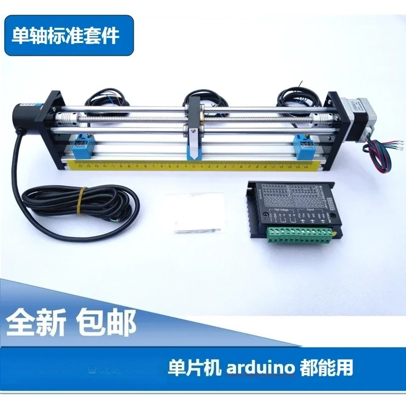 Lernset für SPS-gesteuerte Sch – Lead Screw Stepper Bewertung und Preis