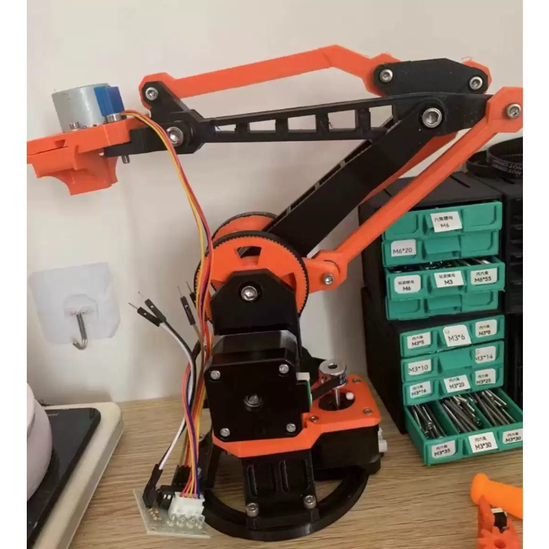 Universeller Vier-Achsen-Robot – 3D Printing Robot Arm Bewertung und Preis