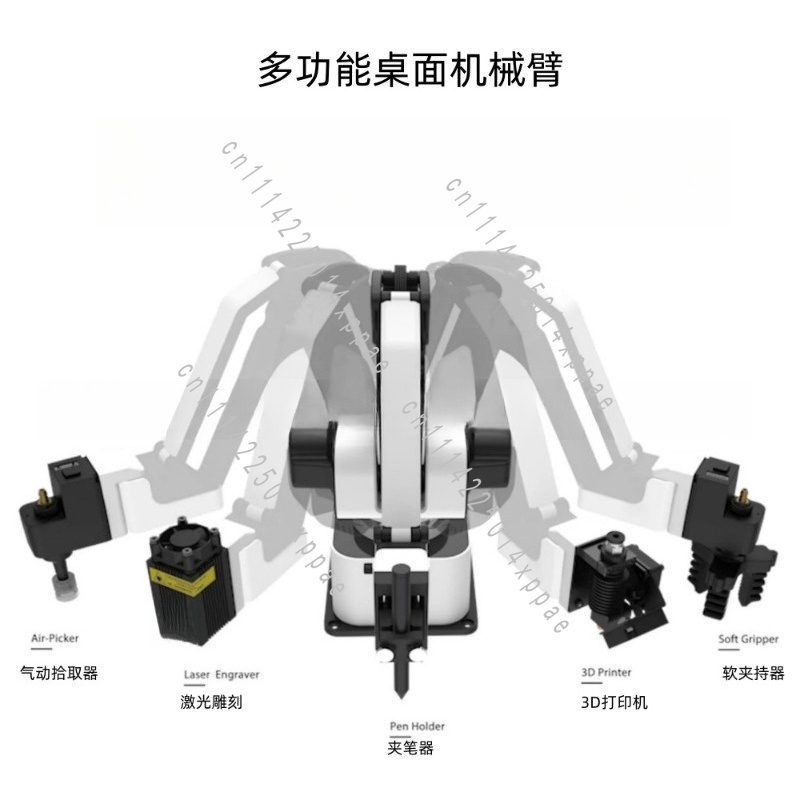 3D-Druck Gravur-Greifer, Stift – 3D Printing Robot Arm Bewertung und Preis